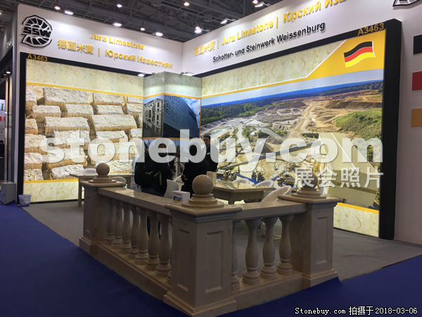 第十八屆廈門石材展
